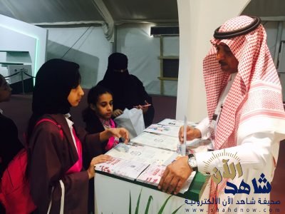 400 عنوان تتيحها وزارة الثقافة والاعلام مجانا في معرض الرياض الدولي للكتاب 2018