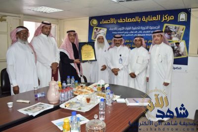 الشيخ هشام ال زرعه يدعم مركز العناية بالمصاحف بمحافظة الاحساء