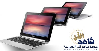 منسوبات حضانة الدمام ينهين ورشة تدريبية في مايكروسوفت أكسل