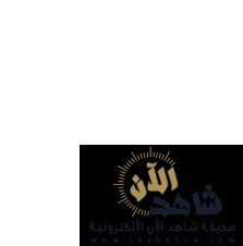 المسرحية الاجتماعية الكوميدية (إلى سعادته) في جامعة الملك فيصل