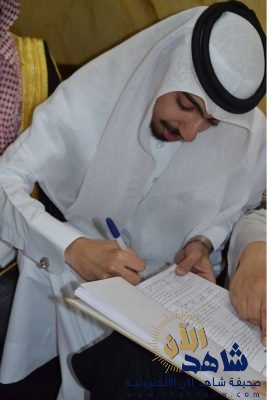 “اليوسف” تحتفل بعقد نكاح ابنهم الشّاب “ فاضل”