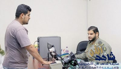 “الجوازات” تدعو المقيمين للإسراع بتسجيل “البصمة” لهم ولمرافقيهم كي لا توقف خدماتهم