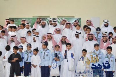 ابتدائية هشام بن عمار الإبتدائية بالمراح تكرم أبنائها الطلبة المتفوقين