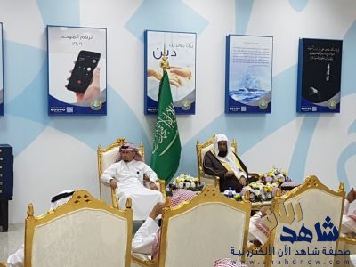 حضر التكريم نيابه عنه نجله المهندس لؤي معالي الرئيس العام يكرم الزميل محمد برناوي لتقاعده