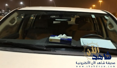 هل وضع علب المناديل وقاعدة الجوال على “الطبلون” مخالفة ؟ “المرور” يجيب