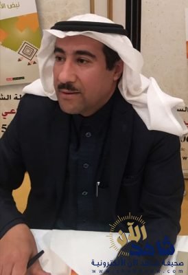 المواقع السياحية في الأحساء ـ بحيرة الأصفر