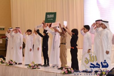 برعاية الأمير بدر بن محمد محافظ الأحساء إدارة ا ​لتعليم تكرم منسوبيها المتقاعدين