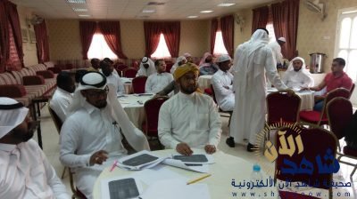 مركز المسفلة تسلح المقبلين على الزواج بفن التعامل