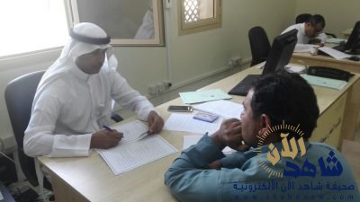 عمل القطيف يواصل جولاته التفتيشية