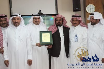 شهادة الآيزو العالمية في الجودة لتعليم عسير