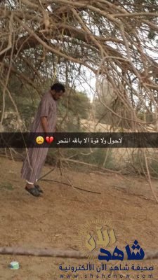 عاجل ..  فيديو انتحار شاب في ظروف غامضة في صبيا