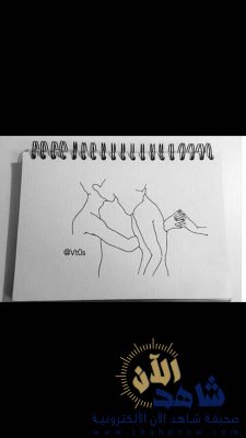 وددتُ لو أنني أحلُم