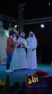 موسسة طيف السعادة تدشن اغنية الجبيل الله عليها