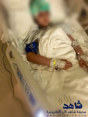 حفل مدرسي بالرياض ينتهي بطلقة “ساكتون” طائشة في رأس طفلة