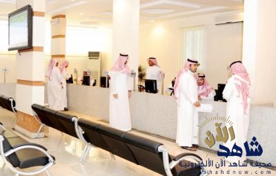 حجز أملاك رئيس كتابة عدل وزوجاته وأبنائه وصك مزور قيمة ٤٠٠ مليون ريال