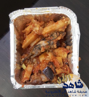 فأر مطبوخ» يغلق مطعماً شهيراً في مكة!