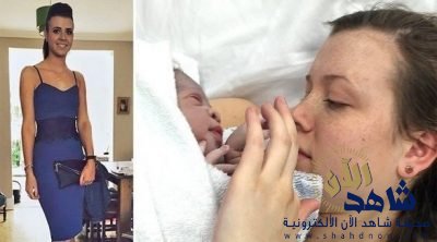 لم تعلم أنها حامل حتى أنجبت طفلة بشكل مفاجئ