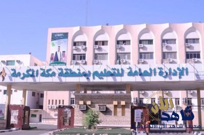 دهسها وهرب.. جريمة تهز حي الهجرة ووالد الطالبة يتوعد