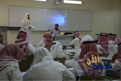ميدان القضاء و التعليم يستقبل متدربي طلاب كلية الشريعة و الدراسات الإسلامية بالأحساء