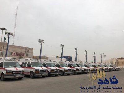 (32) فرقة إسعافية للهلال الأحمر السعودي بقمة الظهران