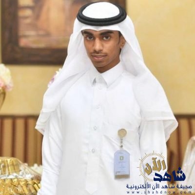 دمعة ألم  .. إلى جنة الخلد يا أبا عبدالعزيز