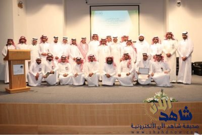 ملتقى التدريب الأول لفروع عمل وتنمية الشرقية