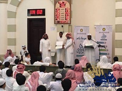 450 طالباً ينهون مراجعة أكثر من 37 الف وجه من القرآن الكريم في 10 ساعات