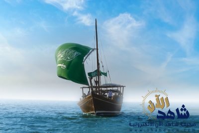 تأجيل اطلاق مهرجان الساحل الشرقي لـنهاية الأسبوع القادم