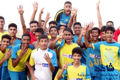 الجيل يحقق حلم الصعود لممتاز الناشئين