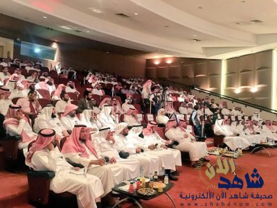 اطلاق فعاليات الملتقى العلمي الأول للتوجيه والإرشاد بتعليم الخبر