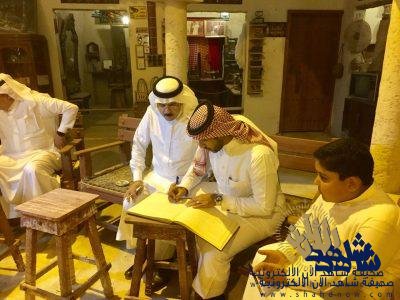 امين الأحساء المهندس عادل الملحم يشيد بمتحف دار التراث بالمنصورة