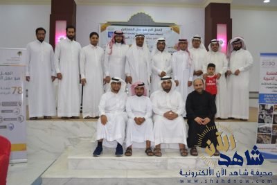 ورشة العمل الحر بخيرية الفضول