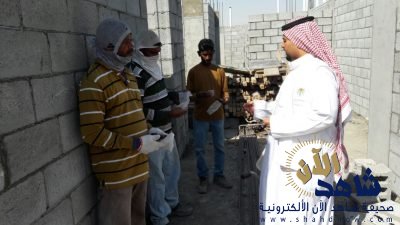 عمل القطيف ” خدمة اجير تنظم وتوثق العلاقات العمالية “