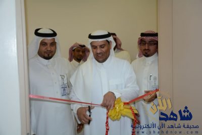 افتتاح عيادة التثقيف الدوائي بمجمع الامل والصحة النفسية بالدمام