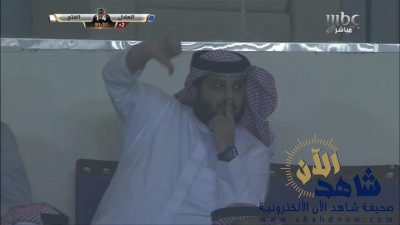 صافرات الاستهجان التي أطلقتها جماهير الهلال غير لائقة و ال شيخ يرسل الرد سريعا