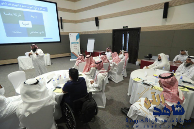 السعيد والشمري يشاركان في دورة “تنمية الموارد المالية”