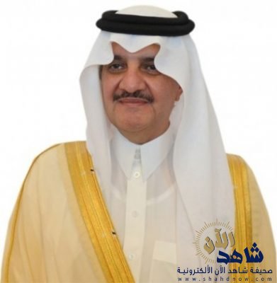 أسرة المرحوم سعود جاسم تشكر كل من واساها