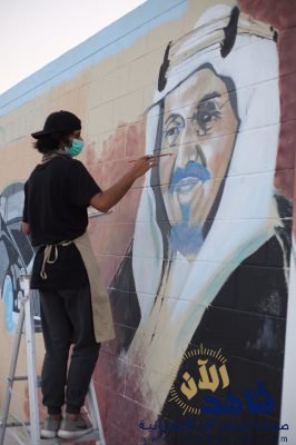 ” هل العوجا ” أطول جدارية وطنية بالمملكة تحتضنها الشرقية