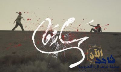 سارقو الأحلام …