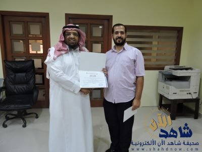 ( سراج ) التعاوني يقدّم برنامج الإسلام بالإنجليزية ويكرّم المتميزين