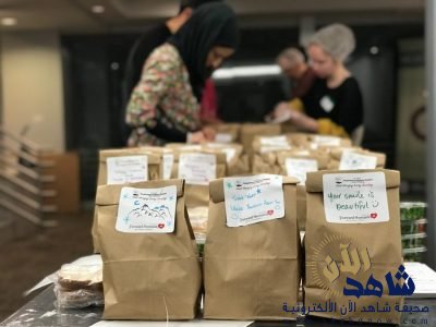 طالب الماجستير السعودي ينشر تقرير عن سماحة الدين الإسلامي في موقع جامعة DEPAULIA