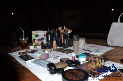 برنامج … أنتِ جميلة