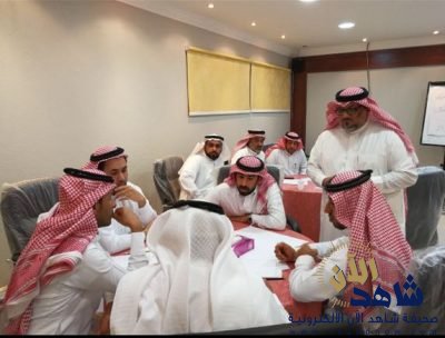برنامج تدريبي لمشروع التطوير المهني لمعلمي اللغة الانجليزية بتعليم الأحساء