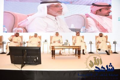 اختتام الملتقى الثاني لأفضل الممارسات في صناعة البرامج المجتمعية في الشرقية