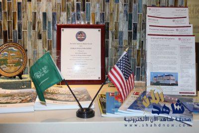 وزير الصحة الربيعة: وزارة الصحة تعمل على تحقيق رؤيا 2030 وتقديم الخدمة الصحية الراقية هدفنا الأول