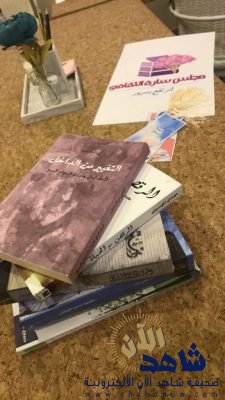 فريق الشرقية التطوعي يطلق مبادرة مجلس سارة الثقافي