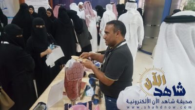 تأهيل الذكور بالدمام يشارك بركن توعوي مع مستشفى الولادة والأطفال