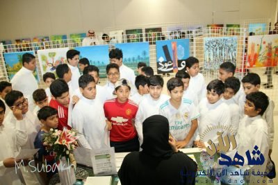 عمل القطيف يختتم مشاركته في معرض الانجازات والنساء يرحبن بـ ” قرة و وصول “