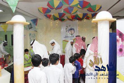 الملحم يفتتح معرض المستقبل لحكايات الأطفال بمدرسة ضمرة الجهني الأحساء