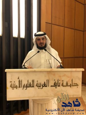 الدكتوراة للعقيد ال هادي